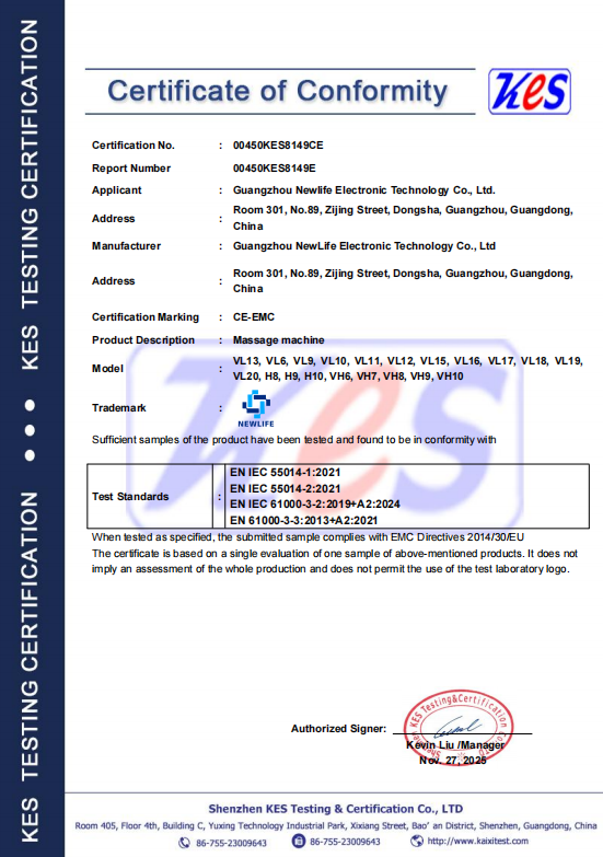 QQ20260930-152722