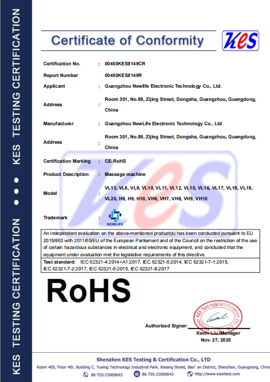 QQ20260930-152744