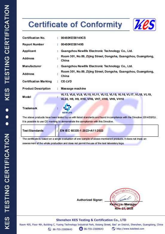 QQ20260930-152817