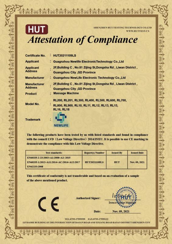 QQ20260930-152907