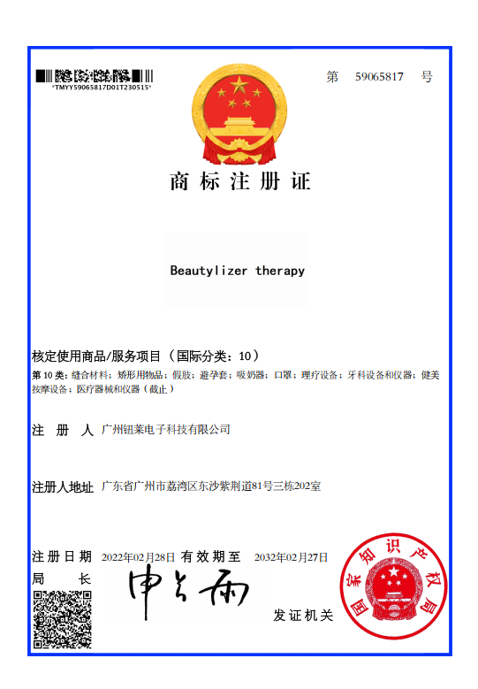 QQ20260930-153123