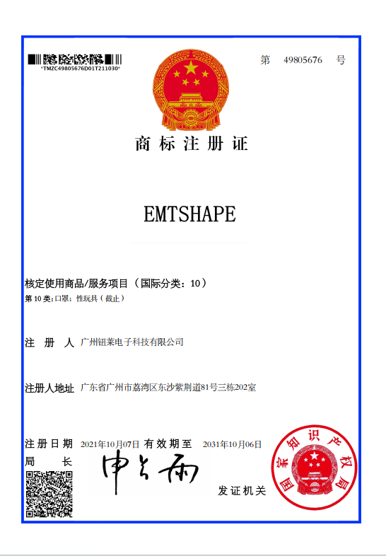 QQ20260930-153154