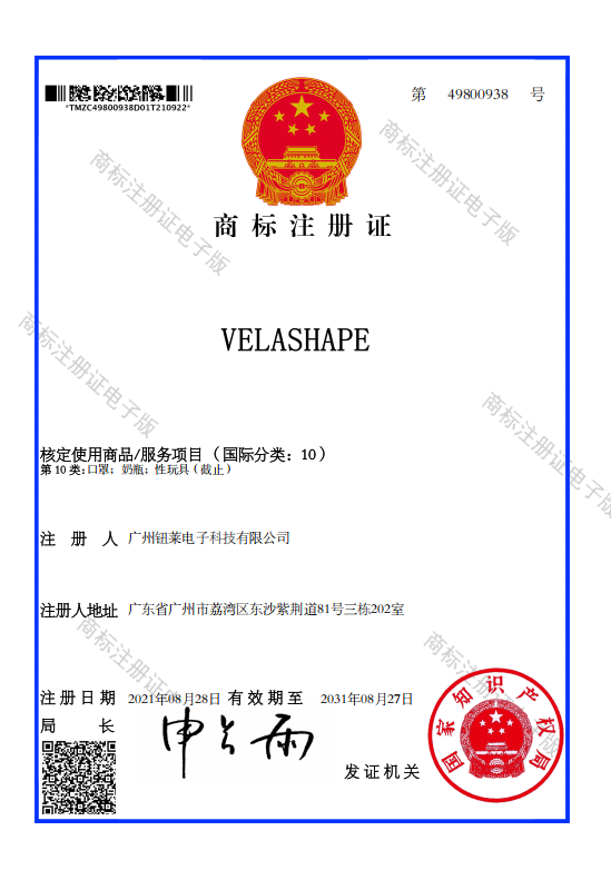QQ20260930-153205