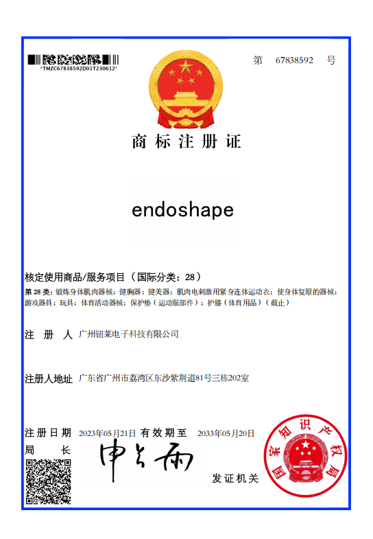 QQ20260930-153224