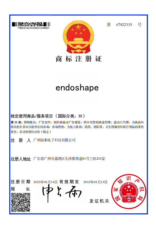 QQ20260930-153234